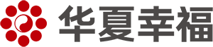 消毒殺菌專業公司